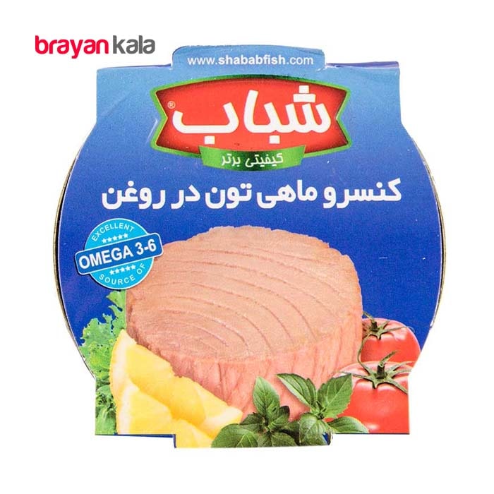 عکس اصلی کنسرو ماهی تن در روغن  180گرمی شباب